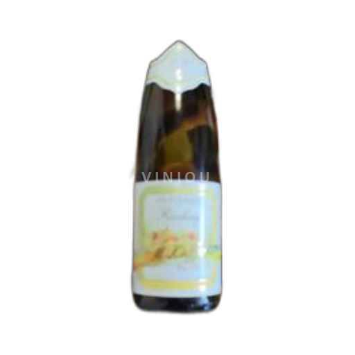 Alsace M. Kieffer 2018