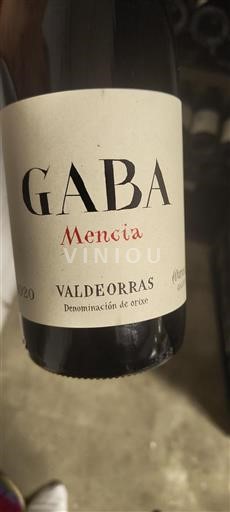 Galicië Valdeorras GABA 2020