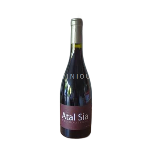 Languedoc Corbières-boutenac Ollieux Romanis Atal Sia 2019