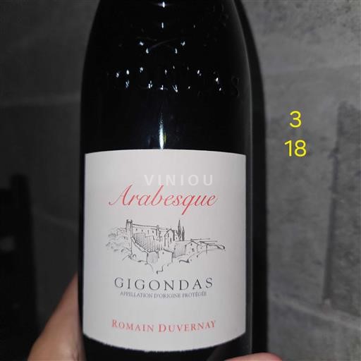 Rhônevallei Gigondas Romain Duvernay arabesque 2018