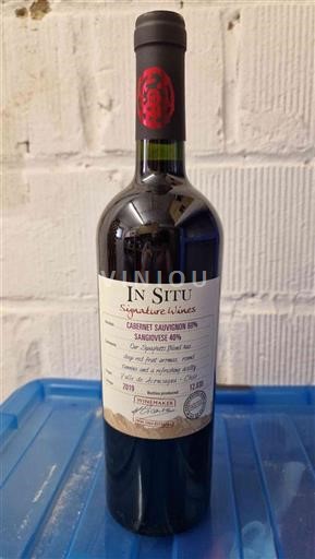 Aconcagua-dalen Aconcagua Anderna In Situ Spaghetti Blend Signature 2019