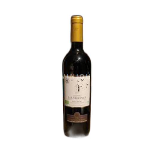Sudoeste Bergerac Château Les Vigoniès 2021