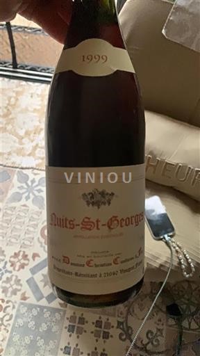 Burgundsko Nuits-saint-georges Domaine Chenevieres Cantona 1999
