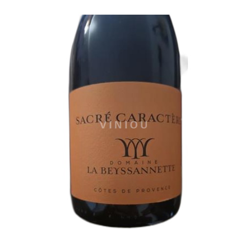 Provence Côtes-de-provence Domaine La Beyssannette Sacré Caractère 2021