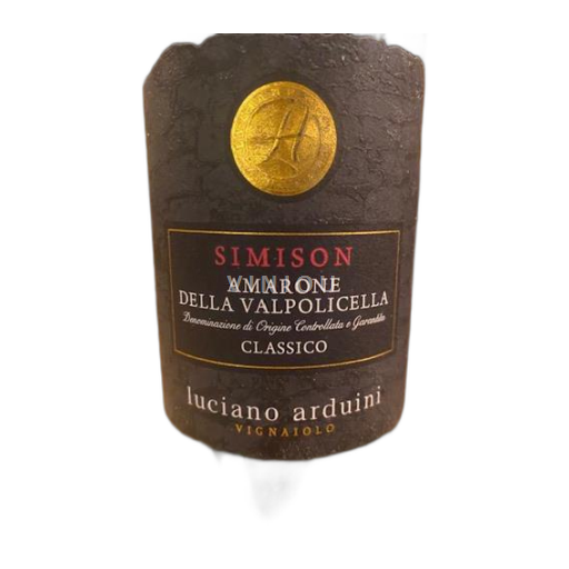 Véneto Amarone della Valpolicella Luciano Arduini Simison 2017