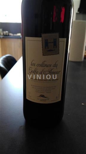 Provenza No especificado Les Collines du Golfe Amour 2024