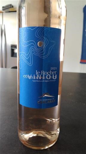 Provence Côtes-de-Provence Les Vignerons du Garlaban Le Rocher 2024