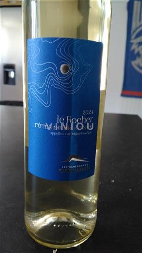 Provence Côtes-de-Provence Les Vignerons du Garlaban le Rocher 2024