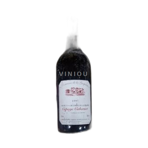 Vin Rouge sec Cépage Cabernet Domaine La Guipière 1997 France Vallée de la Loire AOC