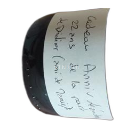 Bordeaux Côtes de Blaye Château Les Gorce 2003