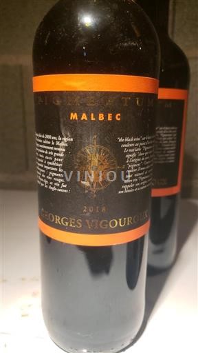 Lounais-Ranska Cahors Georges Vigouroux Pigmentum 2018