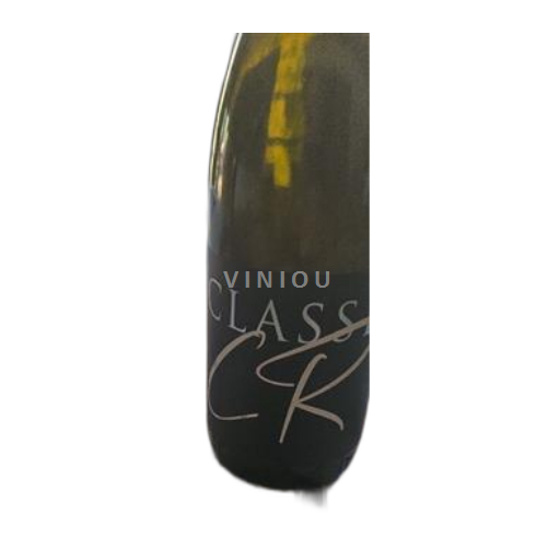 Valle del Ródano Côte-rôtie TAS 2020