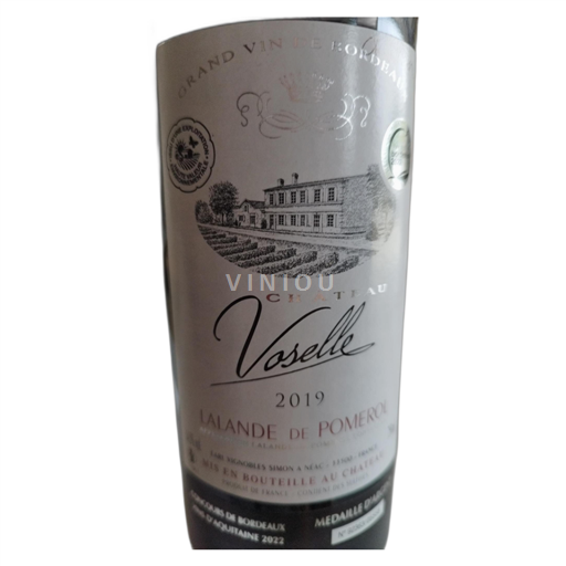 Bordeaux Lalande-de-pomerol Château Voselle 2019