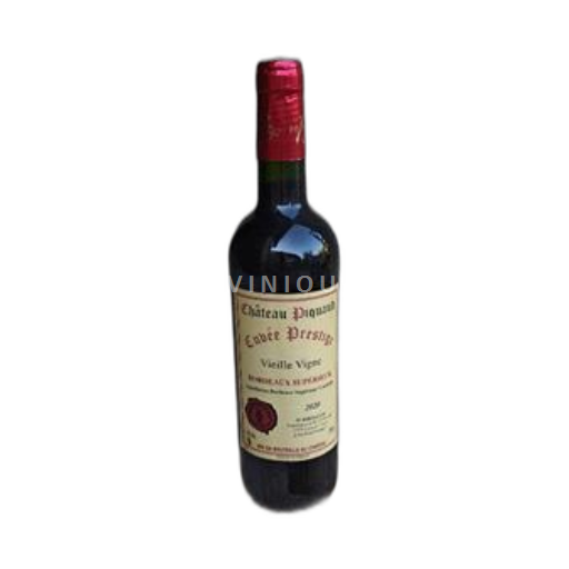 Bordeaux Château Piquaud prestige 2020