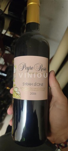 Languedoc Coteaux du Languedoc Peyre Rose Syrah Léone 2006