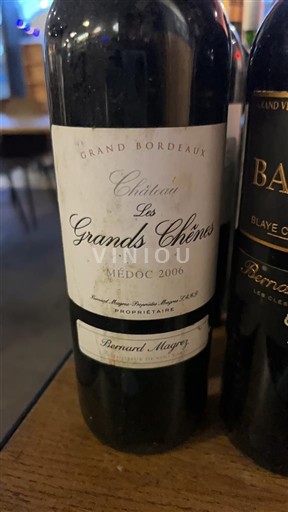 Bordeaux Médoc Château Les Grands Chênes 2006