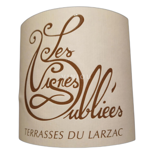 Languedoc Terrasses du Larzac Les vignes oubliées 2021