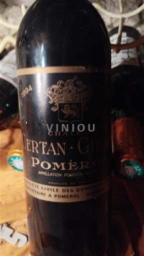 Bordeaux Pomerol Château Certan Giraud 1994