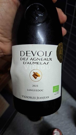 Languedoque Languedoc Vignobles Jeanjean Devois des Agneaux d'Aumelas 2023