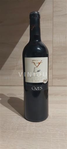 Roussillon Côtes du Roussillon Villages Domaine Cazes Ego 2013