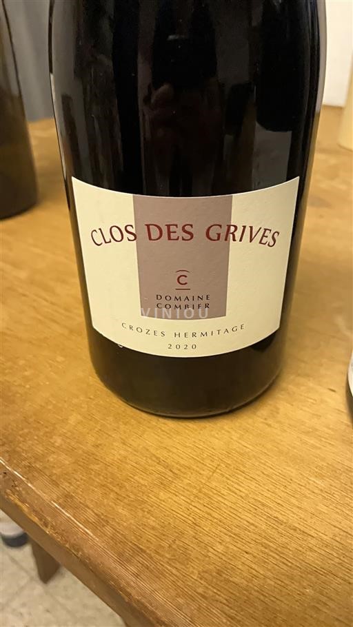 Рона Кроз-Ермітаж Domaine Combier Clos des Grives 2020