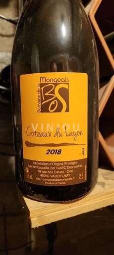 Loire Valley Coteaux-du-Layon La Mongeais 2018