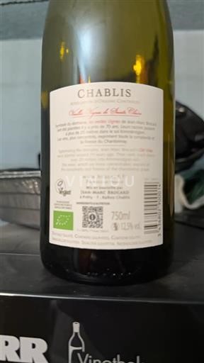 Burgundi Chablis Jean-Marc Brocard Vieilles Vignes de Sainte Claire 2023
