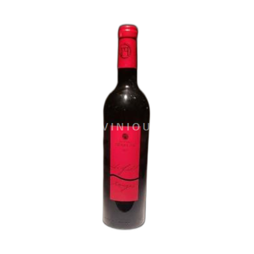 Languedoc Unspecified Domaine Pierre Fil 2024