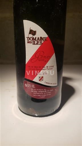 Vin Rouge sec Cuvée Gamay Domaine Des Bêtises 2019 France Vallée de la Loire AOC