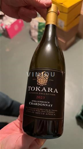 Región Costera Stellenbosch Tokara Reserve collection 2023