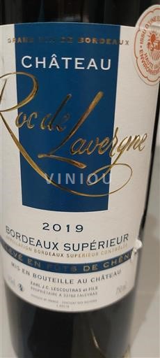 Bordeaux Bordeaux Supérieur Château Roc de Lavergne 2019