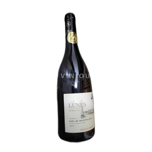 Languedoc Grès de Montpellier Mas de Lunès Le Mônier 2015