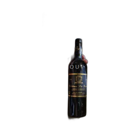 Bordéus Lussac-Saint-Émilion Château La Gurgue 2014