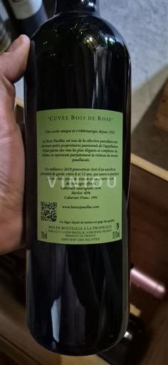 Vin Rouge sec Bois de Rose La Rose Pauillac 2019 France Bordeaux Pauillac AOC