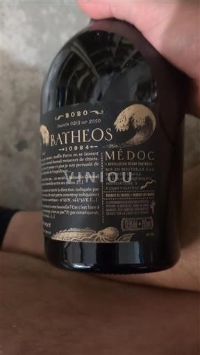 Bordeaux Médoc Château Roucœur Batheos 2020