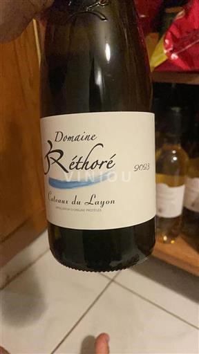 Loire Valley Coteaux-du-Layon Domaine Réthoré 2023
