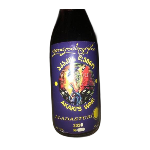 Imereti Non specificato Akaki Khorava's Marani Akaki’s Wine Senza annata