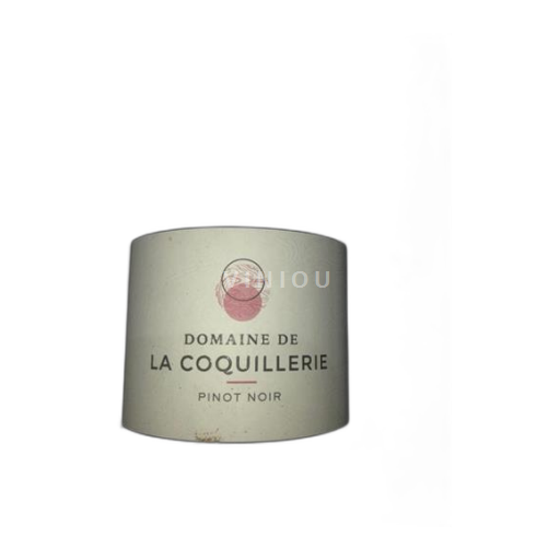 Loiretal Côtes de la Charité Domaine La Coquillerie Pinot Noir 2020