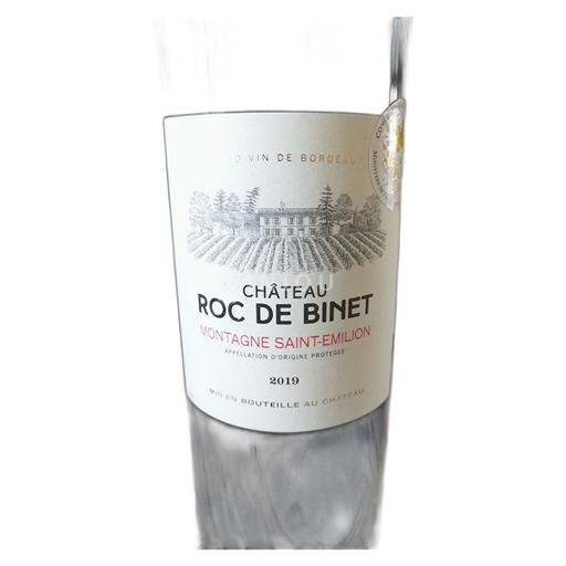 Bordeaux Montagne-Saint-Émilion Château Roc de Binet 2019