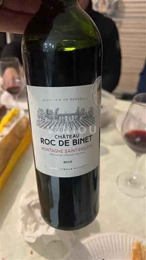Bordeaux Montagne-saint-émilion Château Roc de Binet 2019
