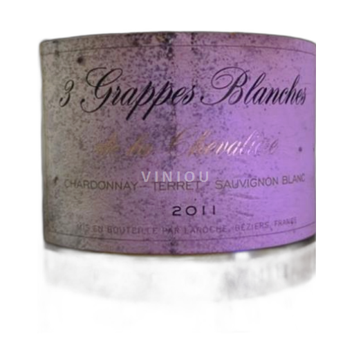 Loire Valley Not Specified Les Chevalières 3 grappes blanches 2011