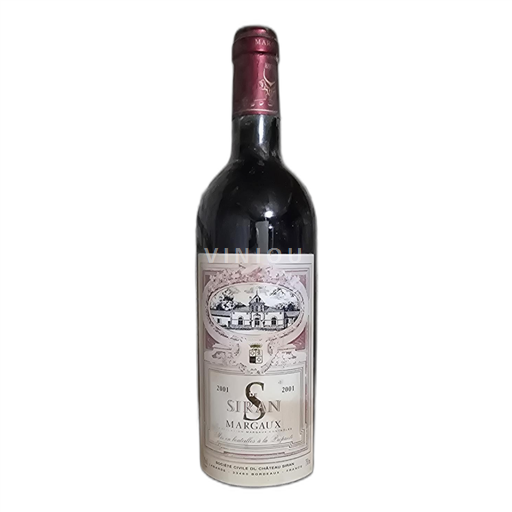 Bordeaux Margaux Château Siran S de Siran 2001