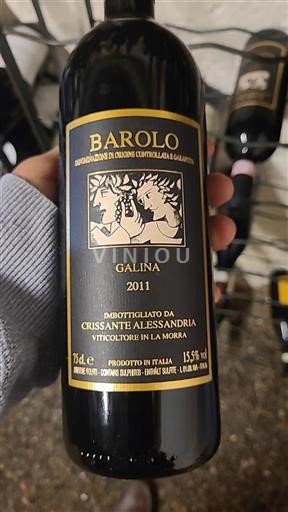 Piedmont Wines Barolo Crissante Alessandria Galina 2011