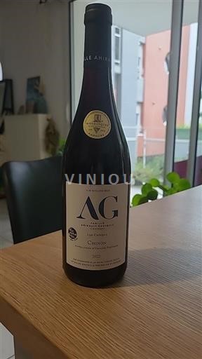 Valle del Loira Chinon Famille Amirault Grosbois Les Coteaux 2022