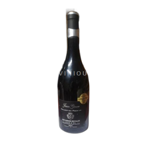 Languedoc-Roussillon Pays d'Oc Jean Giner 2021