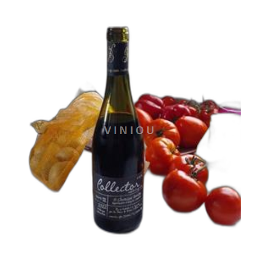 Vin Rouge sec III Coteaux de Berlou 2022 France Languedoc AOC