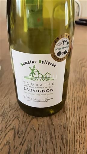 Vallée de la Loire Touraine Domaine Bellevue Sauvignon 2024