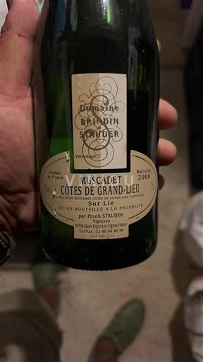 Loire Valley Not Specified Domaine Brédif 2006