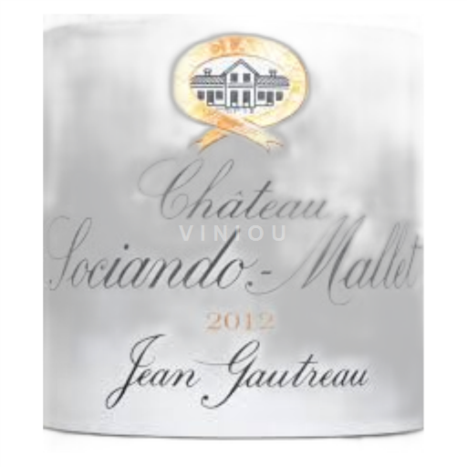 Bordeaux Haut-Médoc Château Sociando-Mallet 2012