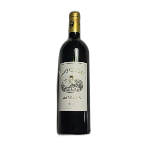 Bordeaux Margaux Siran 2017